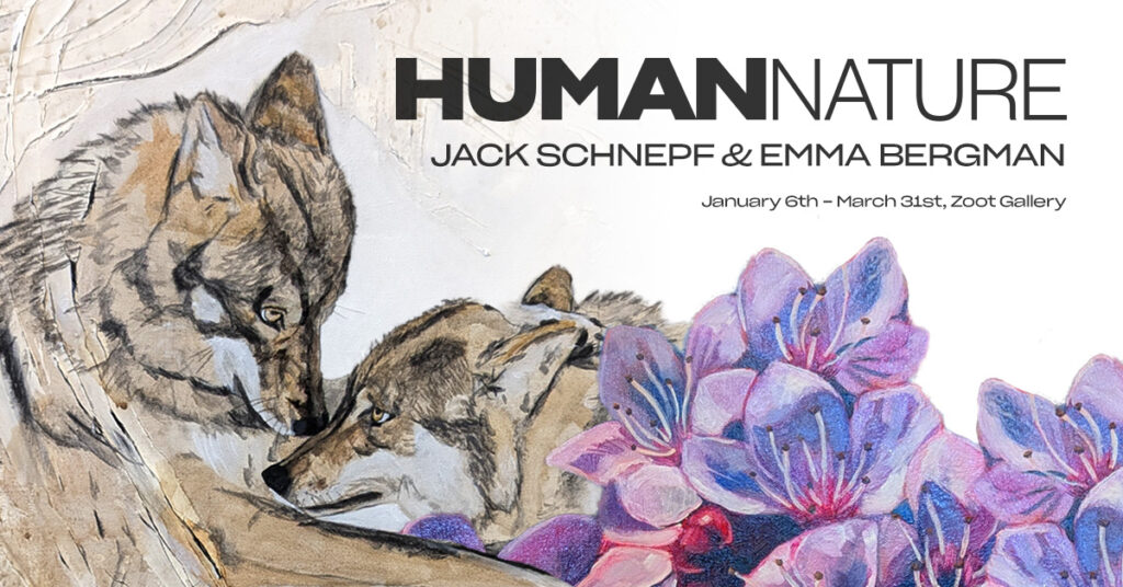 Human Nature Zoot Gallery